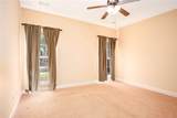 1630 Academy Drive - Photo 15