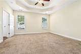1317 Tulip Court - Photo 8