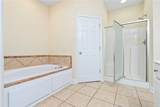 1317 Tulip Court - Photo 9