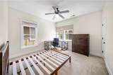 650 Dekalb Street - Photo 15