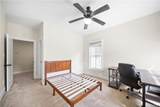 650 Dekalb Street - Photo 16