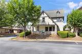 650 Dekalb Street - Photo 20