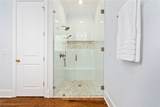 2051 Moores Mill Road - Photo 20