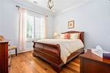 2051 Moores Mill Road - Photo 9