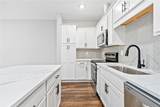 287 Gray Street - Photo 9