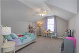 1832 Coopers Pond Road - Photo 27