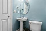 123 Coachmans Drive - Photo 23