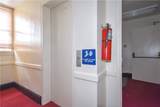 82 Court Square - Photo 43