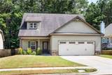 2503 Northtowne Drive - Photo 35