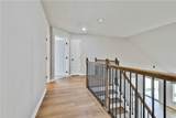 2514 Harding Court - Photo 41