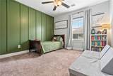 751 Owens Way - Photo 17