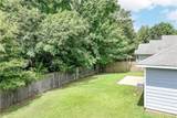 107 Southridge Court - Photo 6