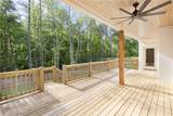 2049 Arrowhead Avenue - Photo 13