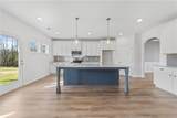 43 Lee Road 2235 - Photo 6