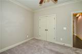 2639 Mimms Lane - Photo 14