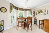 212 Melody Lane - Photo 10