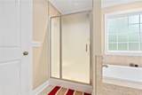 212 Melody Lane - Photo 16