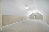 302 Quarry Place - Photo 38
