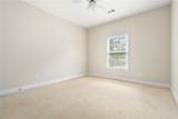 2000 India Road - Photo 16