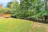 1996 Woodview Court - Photo 18
