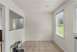 215 Lee Road 942 - Photo 9