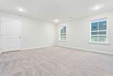 964 Como Way - Photo 13