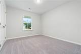 964 Como Way - Photo 17