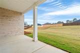 964 Como Way - Photo 22