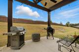 1854 Waterfall Road - Photo 27