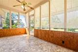 107 Maple Street - Photo 12