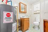 107 Maple Street - Photo 9