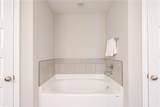 131 Lee Road 2229 - Photo 33