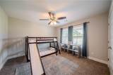 131 Lee Road 2229 - Photo 39