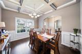 938 Richland Circle - Photo 6