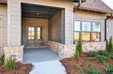 2649 Rutland Road - Photo 3