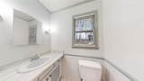 1414 Katie Lane - Photo 14