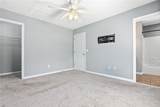 1477 Donahue Drive - Photo 14
