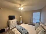 1065 Stonegate Drive - Photo 3