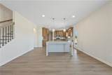 44 Heartland Boulevard - Photo 10