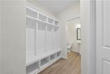 44 Heartland Boulevard - Photo 17