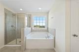 44 Heartland Boulevard - Photo 23
