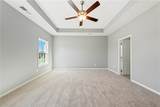 15 Heartland Boulevard - Photo 23