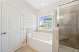 15 Heartland Boulevard - Photo 26