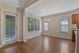 3929 Barons Court - Photo 16