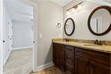 755 Oakdale Drive - Photo 30