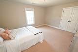 1159 Southridge Court - Photo 18