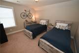 1159 Southridge Court - Photo 20