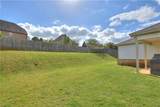 1159 Southridge Court - Photo 23