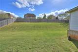 1159 Southridge Court - Photo 24