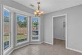 1009 Birch Circle - Photo 13